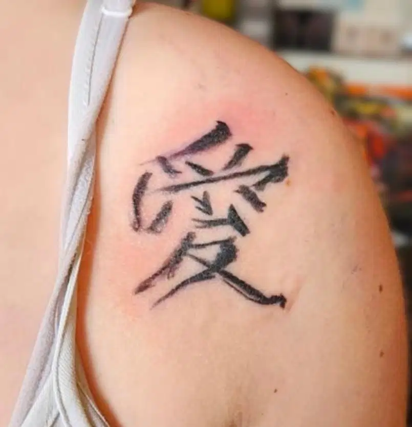 Tatouage Traditionnel - Ward Ink Black