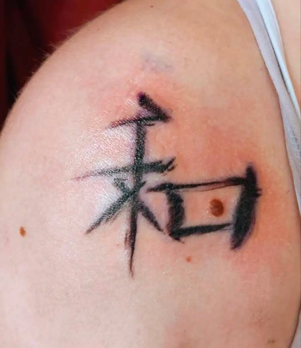 Réalisation Ward Ink Black